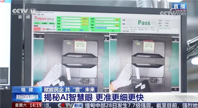 权威央媒背书,九号品牌力再获认证