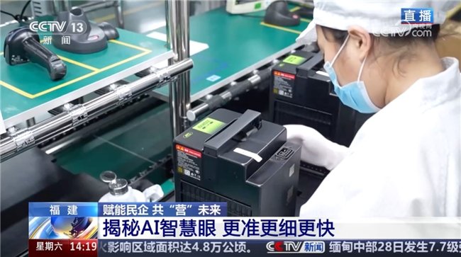 携手新能安,共筑超强出行安全保障
