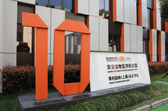 麦富迪突出重围的秘密——多核驱动的研发生态