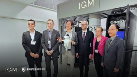 IQM在亚太地区的首台量子计算机上线，即将在首尔开设办公室
