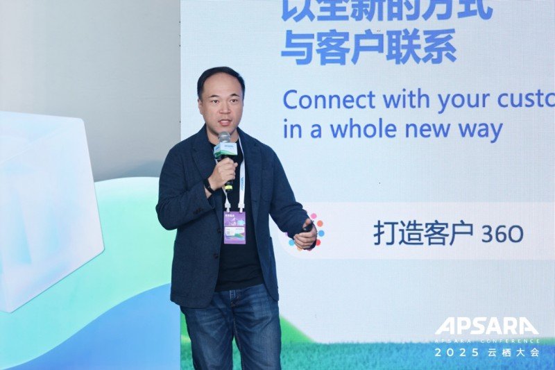 Salesforce大中华区首席客户总监孙玮珉