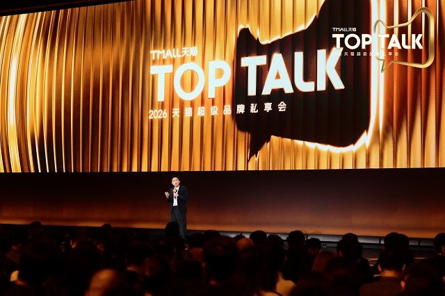 加码600亿流量，天猫TOP TALK赋能品牌新增长
