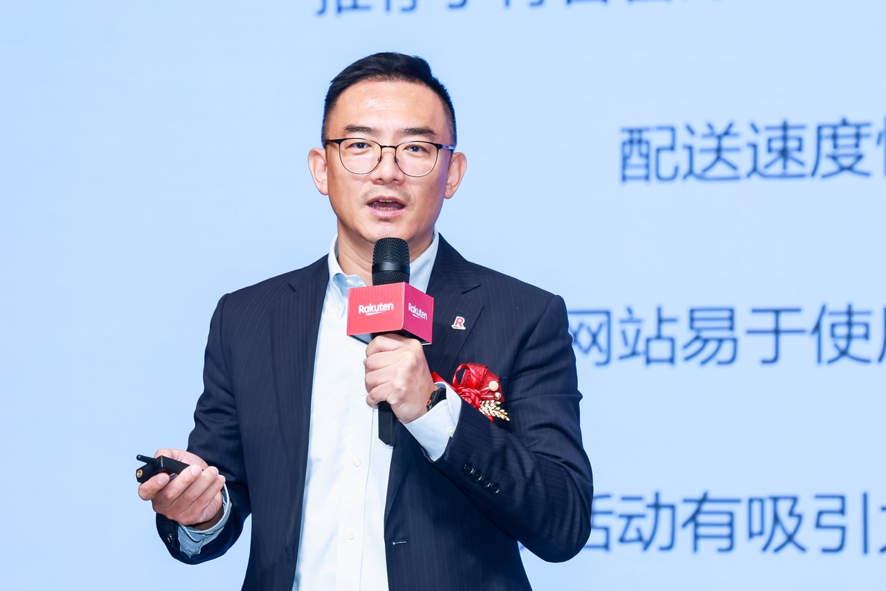 图:乐天跨境电商(中国)有限公司董事长兼CEO周洋