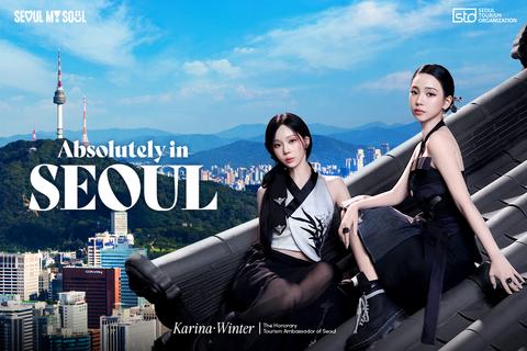 旅程虽已结束，对首尔的想念仍在——KARINA、WINTER与RIIZE演绎“SEOUL SYNDROME”