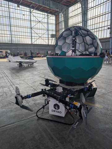 Dryad 凭借自主山火探测与扑灭技术荣获国际 XPRIZE Wildfire 大赛奖项