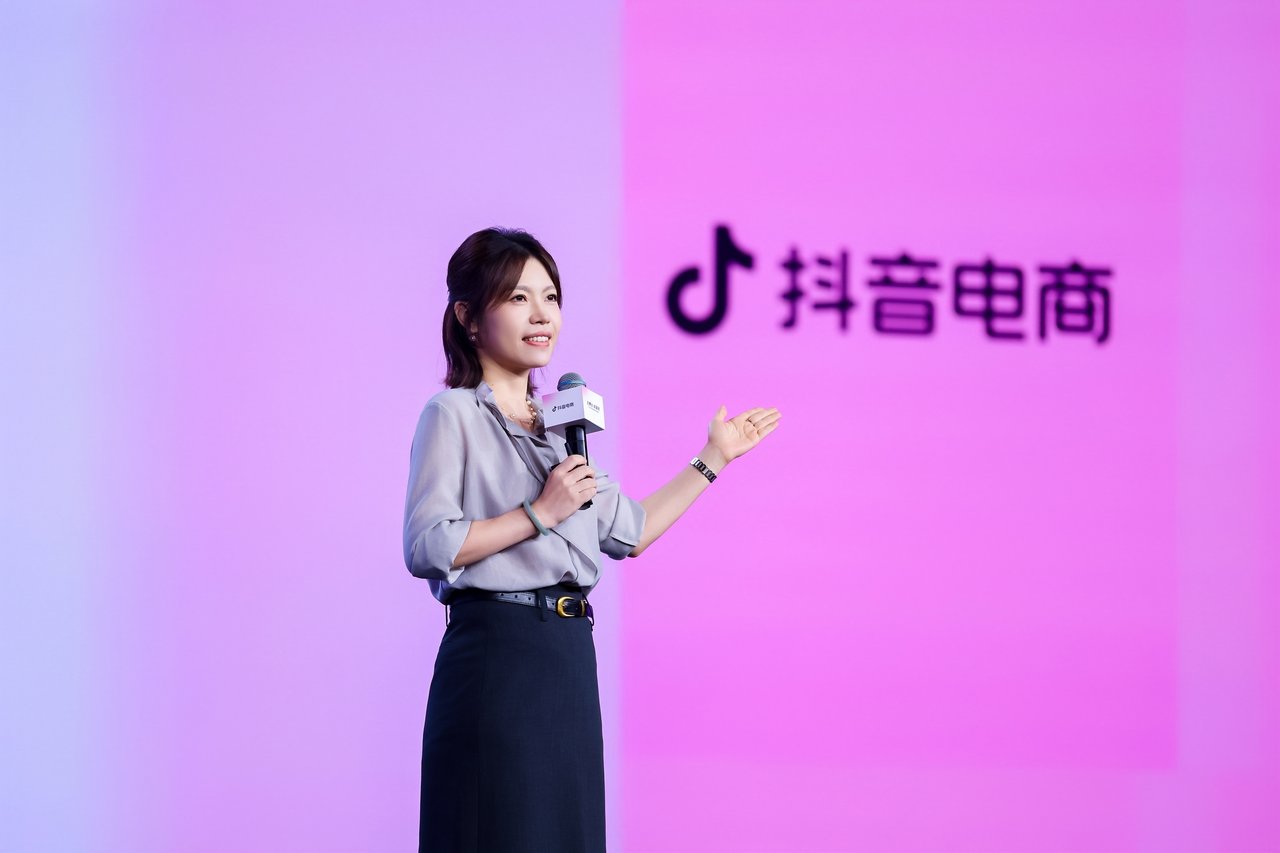 电商作者的主舞台，已开启新篇章