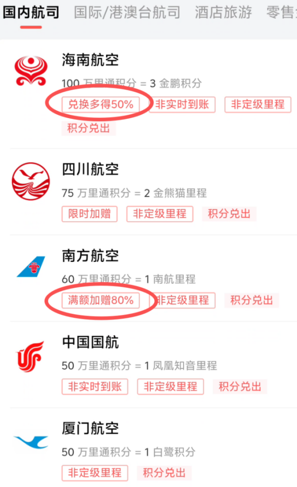 图片16.png