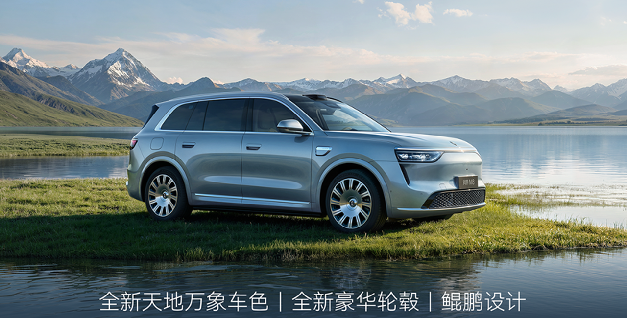 38.98万起，问界新M8开启预售，十五亿研发投入实现六大新跃升