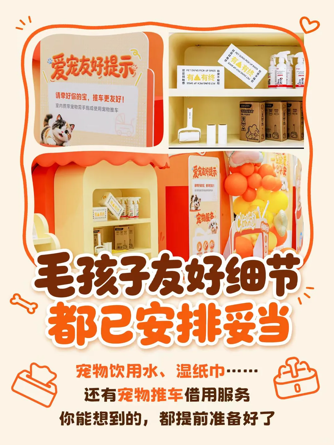 平安银行信用卡爱宠卡保障福利加码，哪家信用卡优惠活动多