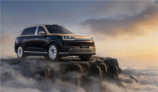 赛力斯产销快报出炉 9月新能源汽车销量环比增长超20%