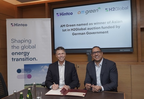 AM Green中标德国政府资助的H2Global拍卖亚洲标段
