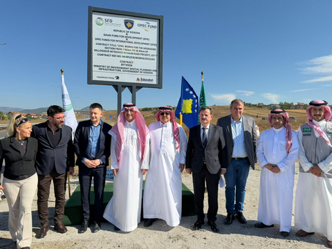 Saudi Fund for Development公布科索沃普里什蒂纳—米特罗维察公路项目建设进展