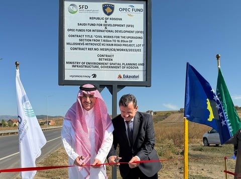 Saudi Fund for Development公布科索沃普里什蒂纳—米特罗维察公路项目建设进展