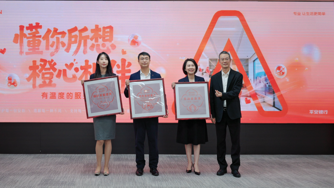 图片4.png 图片4.png