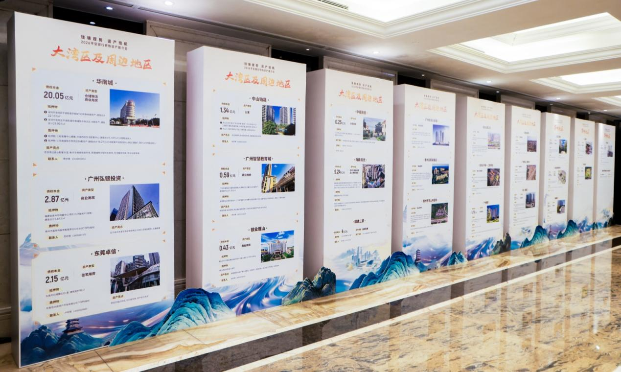 图片4.png 图片4.png